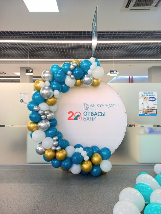 Оформление и декорирование свадеб