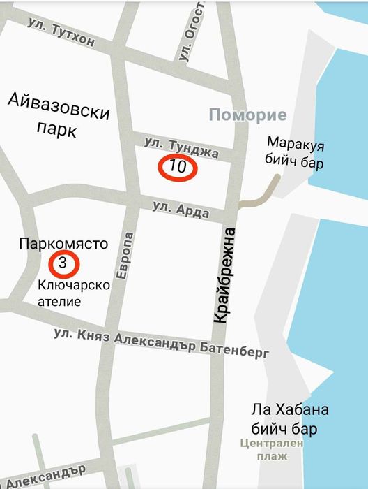 Апартамент до плажа в стария град на Поморие