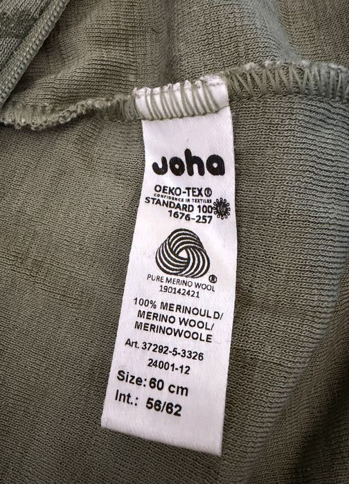 Salopeta Joha albastra