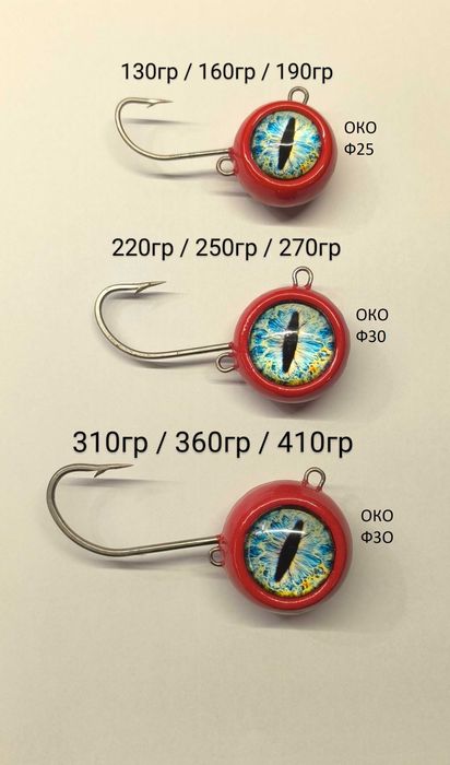 Zoka Ball и глави за Tail Rubber