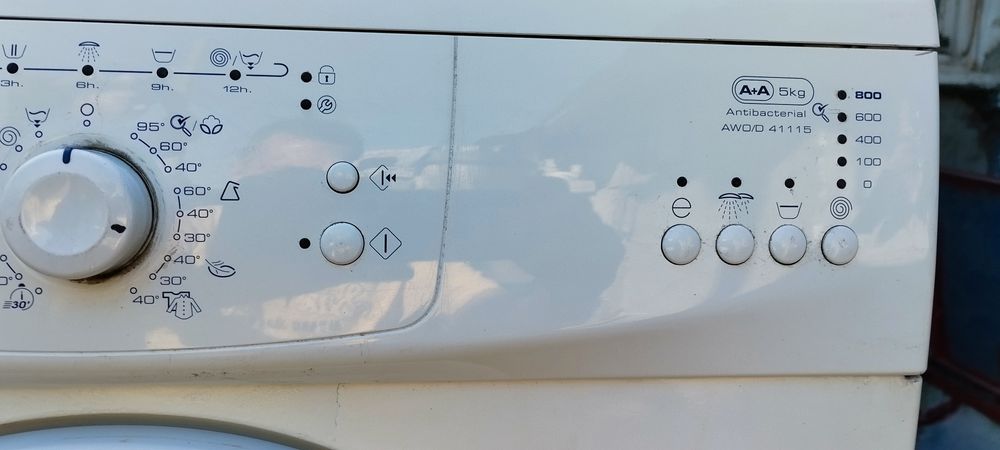 Автоматична пералня 5 килограма