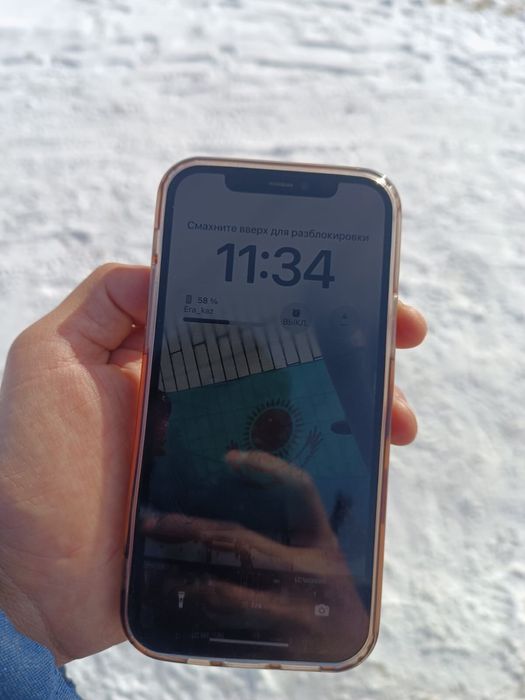 iphone 12 pro apple