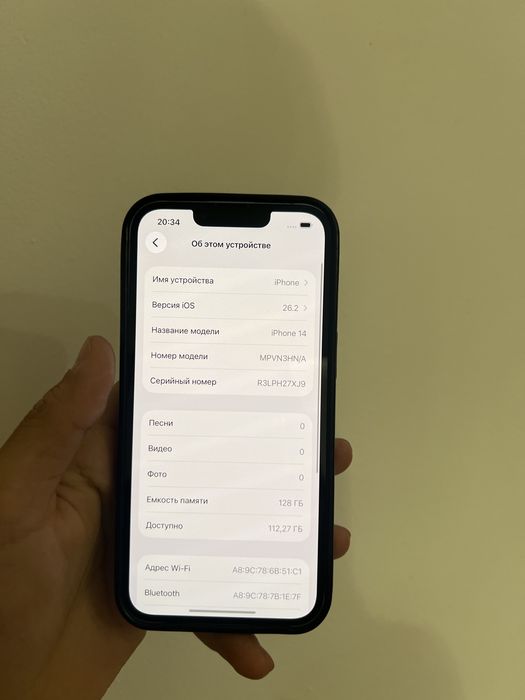 Iphone 14, 128, 80%