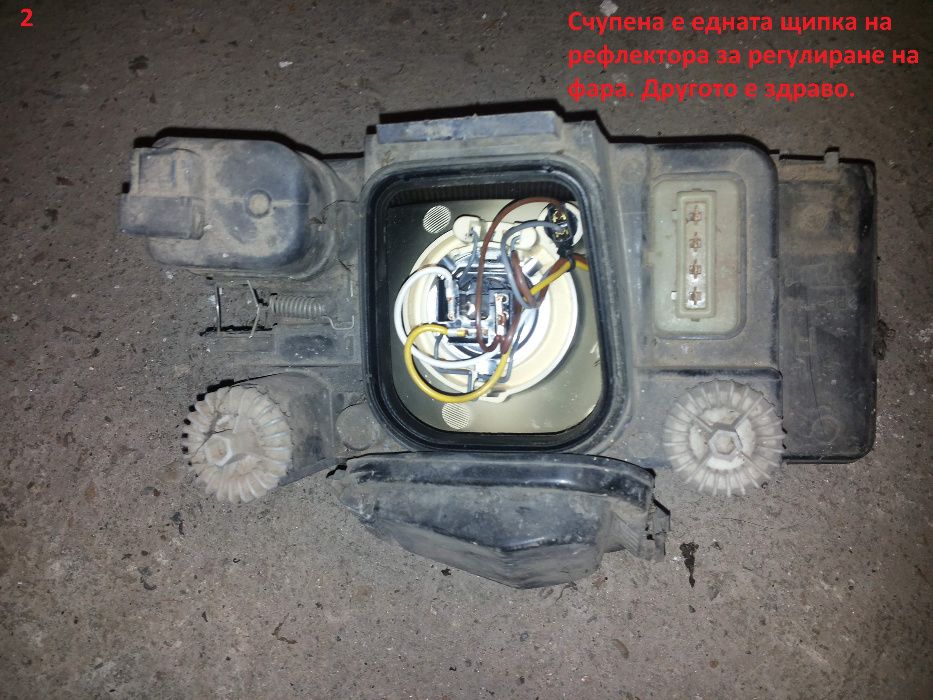 Фар Seat Ibiza, фар Москвич,ел. машинка фар,ретро антена и др.