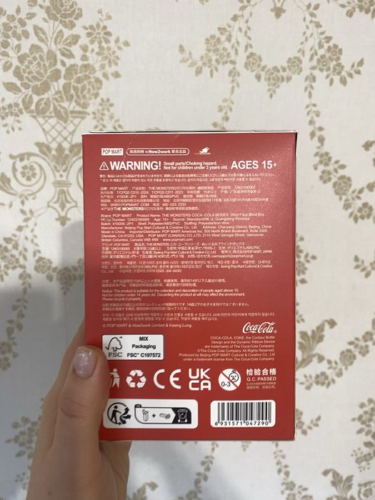 Лабубу игрушка говая