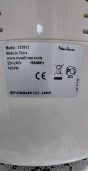 хлебопечка  Moulinex