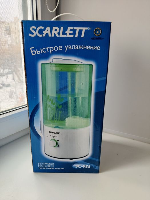 Увлажнитель воздуха