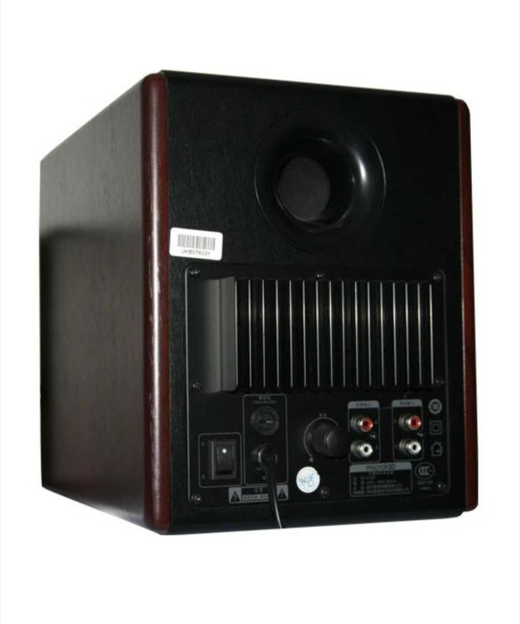 Boxe Microlab FC330, 2.1, 56W, Maro, in stare foarte buna.