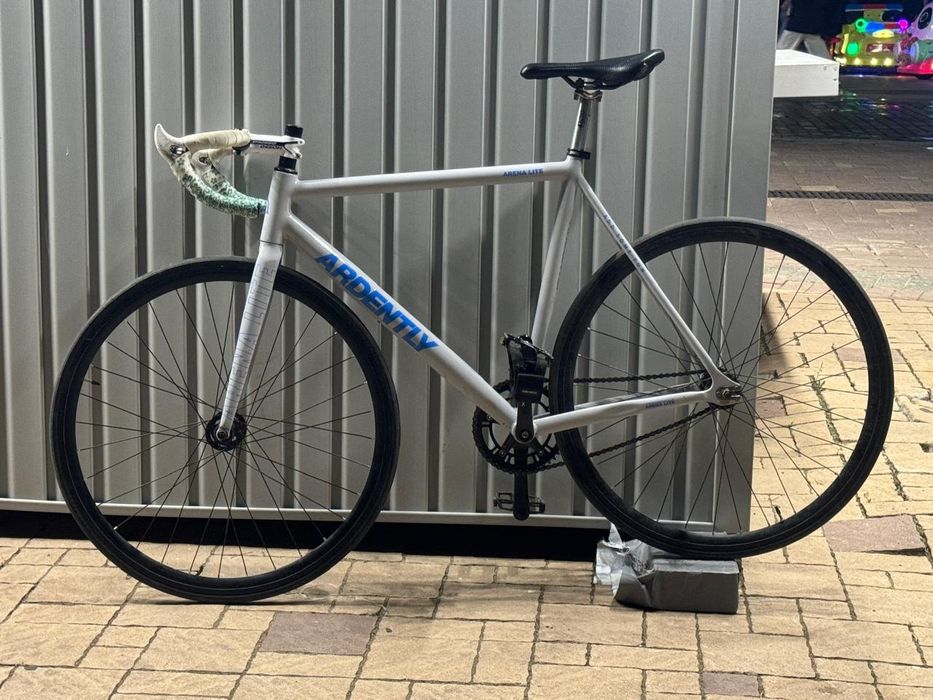 Ardently arena lite