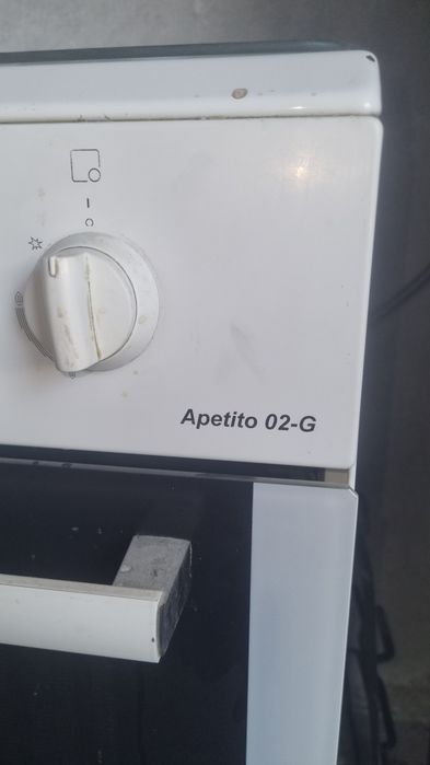 Срочно продам газплита артел