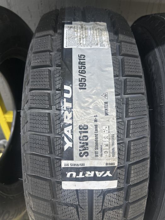 Зимние шины 195/65R15 YARTU