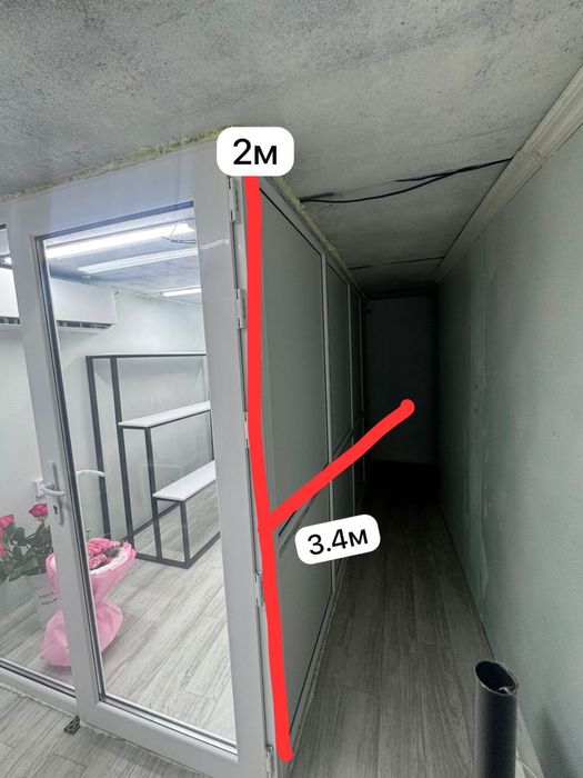 Перегородка для цветочного