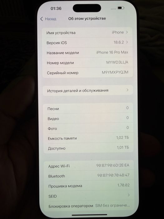 Iphone 16 Pro Max 1 TB LLA Dual simkartali qilingan bez imeyka