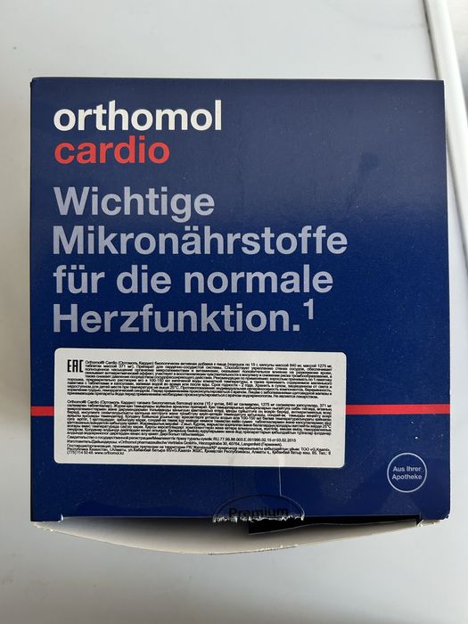 Продам спортивное питание Orthomol cardio