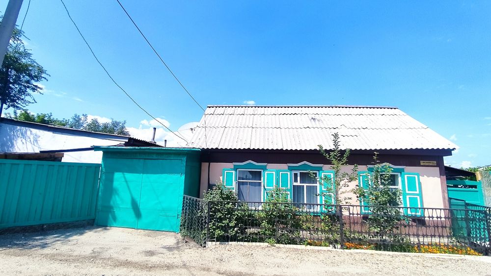 Продаю благоустроенный  дом.