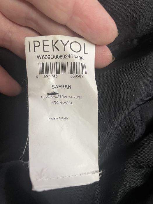 Пальто осене/весенее