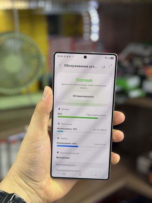 Samsung S25 Ultra / 256Gb / без ремонта