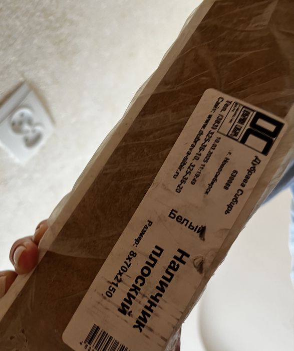 Доборный брус и наличники