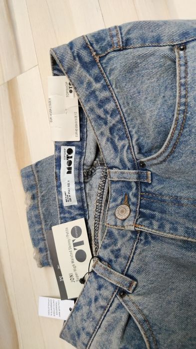 Турция  размер 25