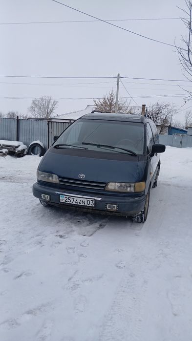 Сатамын сатамын продам