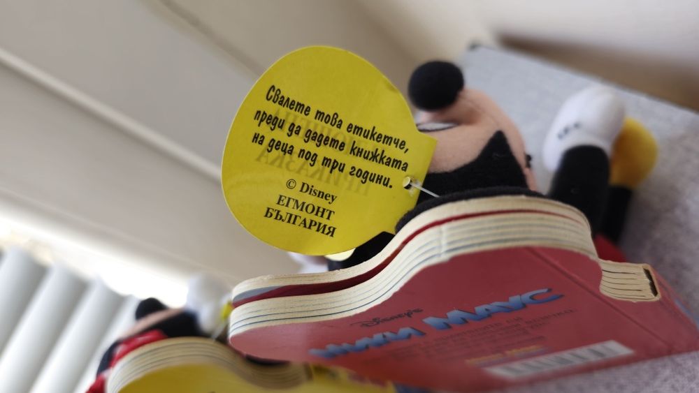 Комплект плюшени приказки Мики и Мини Маус