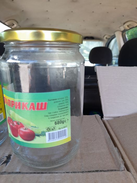 Буркани от 0.720ml.Цена за брой 0.22лв