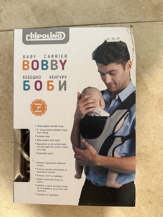 Детско кенгуру Chipolino