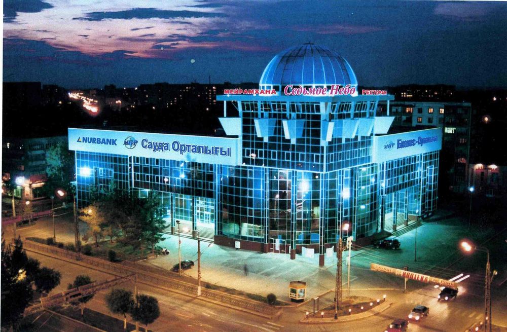 Сдам в аренду бутики