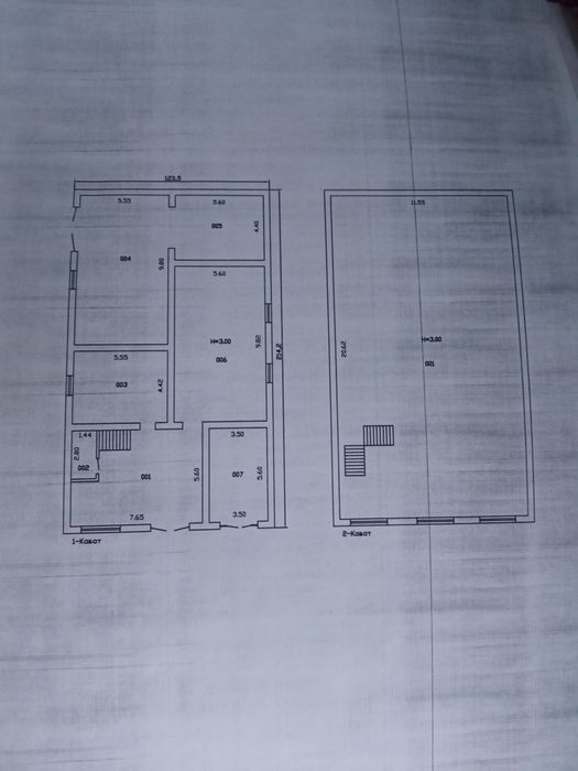 Имарат сатылады 500 кв машина кою орны бар