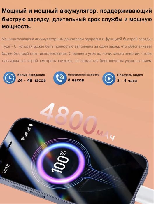 İphone 17 pro max mini 512gb 1:1