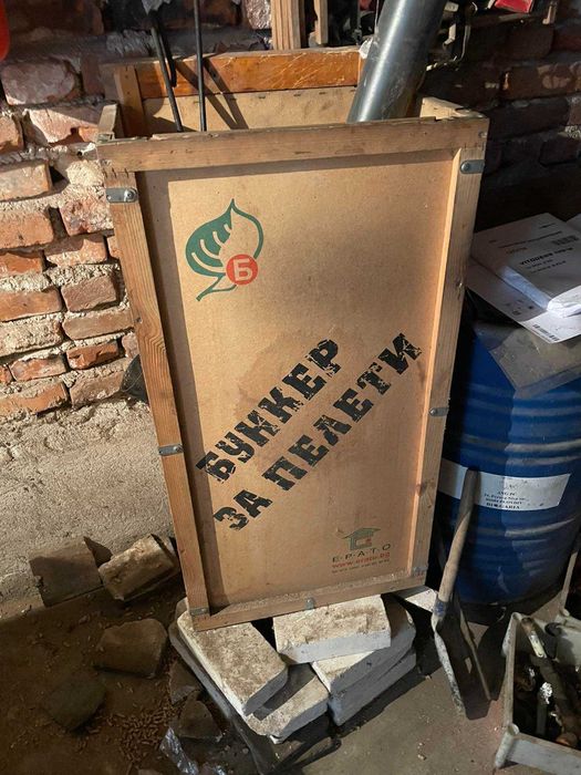 Пелетен Котел DAKON ERA  25 kW