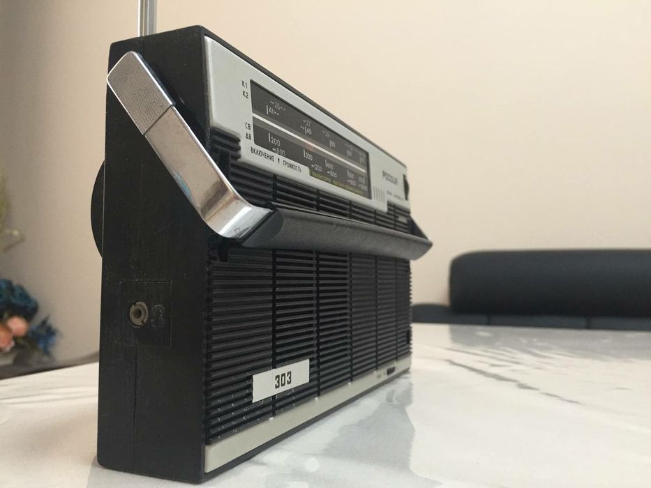 Радио СССР - Россия