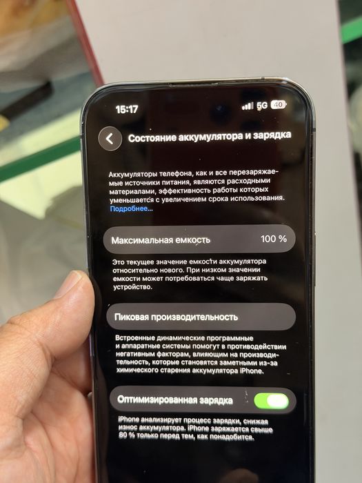 Apple 14 pro america 256 gb karopka dakument