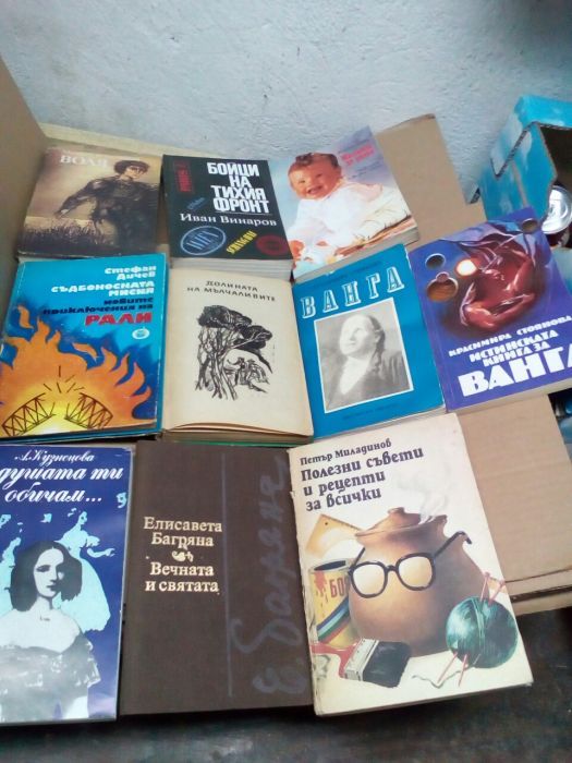 Книги, художествена литература