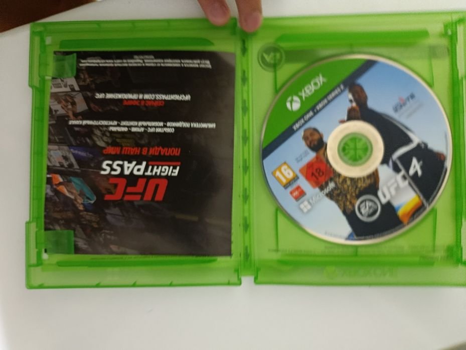 Юфс 4 диск игра ..