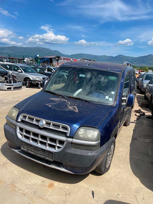 Fiat Doblo/ Фиат Добло 1.9 100