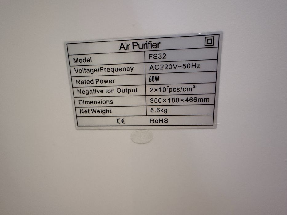 * Air Purifier Model FS32 очиститель - фильтр воздуха