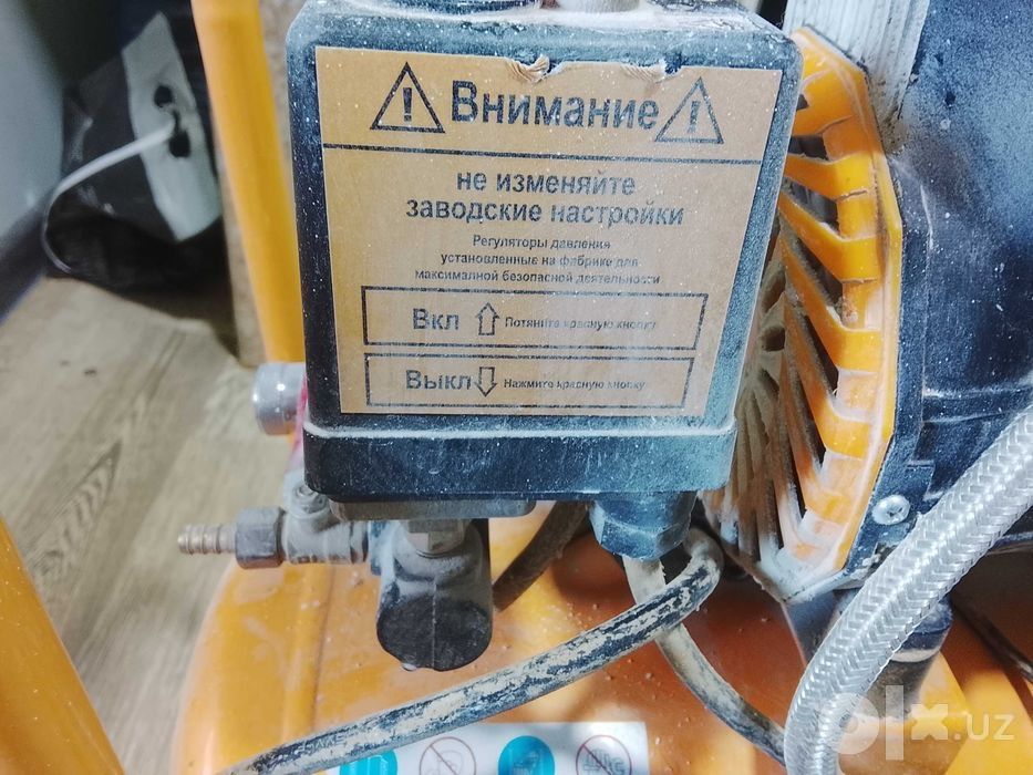 Профессиональный компрессор