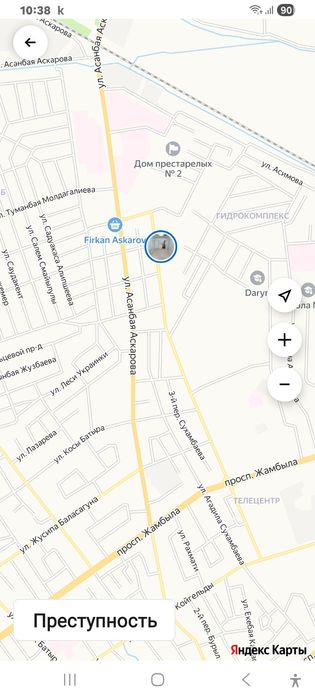 3х комнатная квартира продаётся