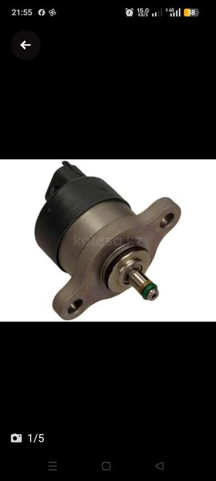 Форсунка хюндай тражет