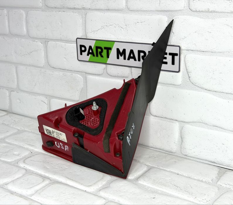 Ляв вътрешен стоп AUDI A7 4G 4G8945093A