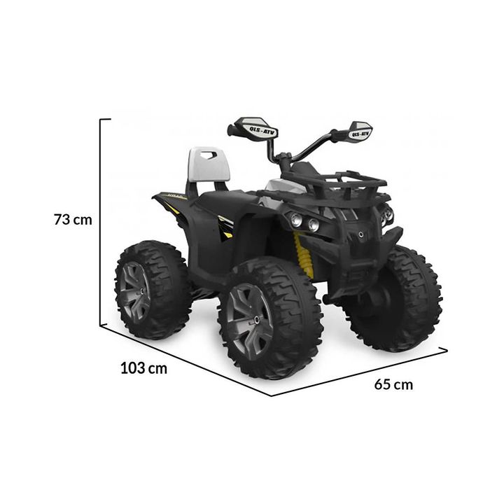 ПРОМОЦИЯ!НОВО!Детско акумулаторно ATV Majestic с 12V батерия,USB