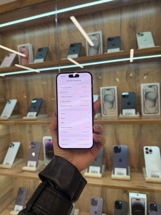 Iphone 15 Pro 256 Gb Akb 81% ЦП 1096
