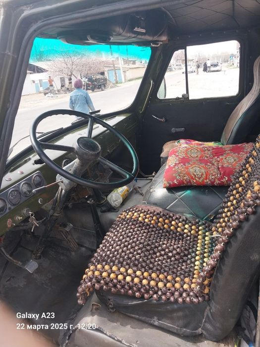 Увазик 1984 с хорошим состоянии