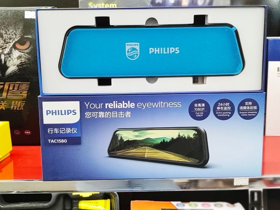 Видеорегистратор Phillips Сенсорный сплошной экран. Авторегистратор