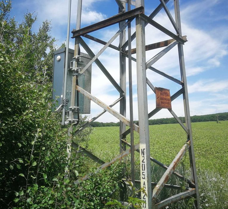 Иракли плаж Вая общ. Несебър 3607 м2