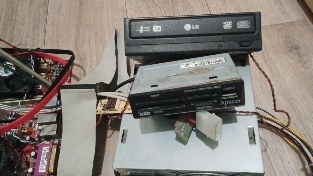 Запчасти на компьютер