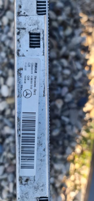 Radiator apa/ racire Mercedes cod: A0995007303