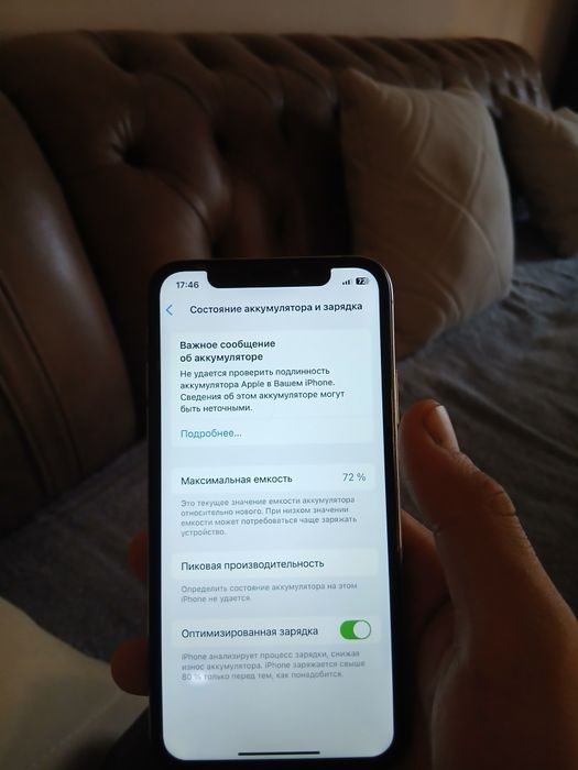Iphone xs srochniga sotiladi