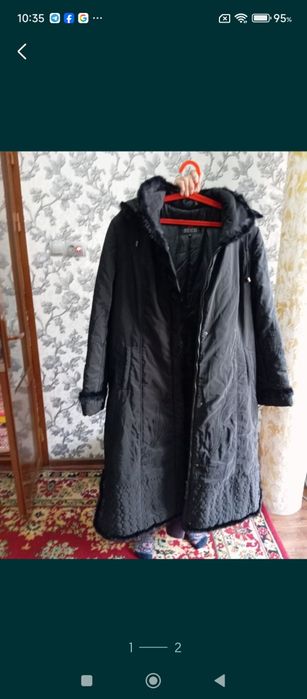 Зимняя теплая куртка